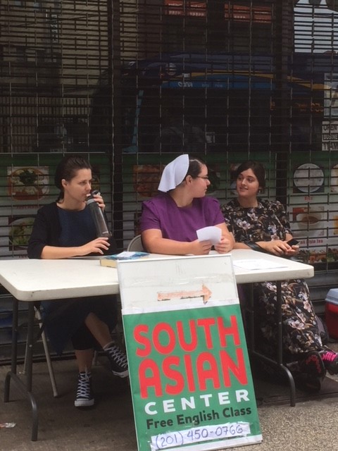 English School Recruitment